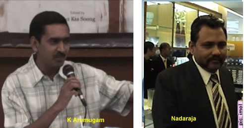arumugam