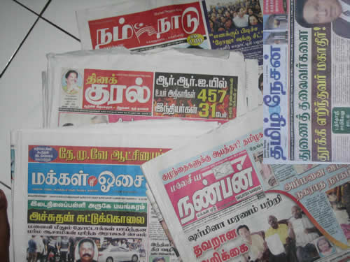 tamil daily