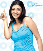 kajal